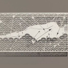 amazing_paper_art_640_08.jpg