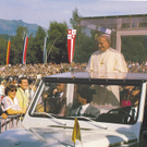 Papst 1985_0006_jpg-1283757945