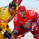 EBEL: Vienna Capitals - Jesenice 7:3