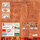 au__en_jpg-1285607228