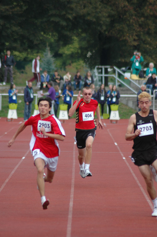 DSC_7926_jpg-1285678764