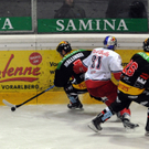 VEU Feldkirch gewinnt gegen Salzburger Jungbullen 