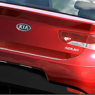 kiaforte.jpg