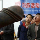 photos-taken-at-time-42.jpg