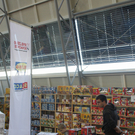 09102010spielemessetaaktivnews_37.jpg