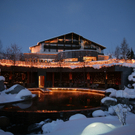 Alpine Lifestyle Hotel Jungbrunn