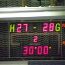 Bild 387_jpg-1287934568