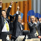 UN-Artenschutzkonferenz in Nagoya