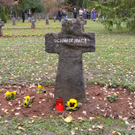 SH105700_JPG-1289153735
