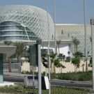 K800_Dubai Reise 22_ - 30_ 10_ 2010 094.JPG