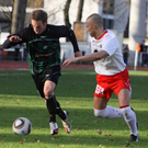 Dornbirn - Wacker Innsbruck Amateure