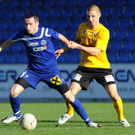 SCR Altach Amateure vs. FC Hard 