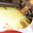 Shopping-Card-Deluxe.jpg