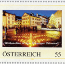 weihnachtsmarke_oberstadt_jpg-1290440007