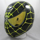 helmet-art-1.jpg