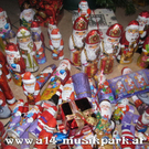 Schoko Nikolaus Party