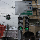 normal_10122010strassentaaktivnews_09.jpg