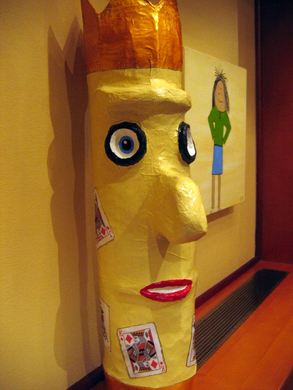 IMG_7650.JPG
