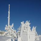 normal_16122010traumlandschaftwm2aktivnews_20.jpg