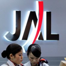 03jal-ap.jpg