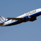 25United Airlines-ap.jpg