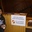 PC240685_JPG-1293192442