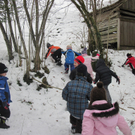 Sternensuche Kindergarten 037_JPG-1293569870.jpg
