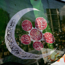 Pakistan: Proteste gegen Lockerung von Blasphemie-Gesetz 