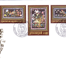 Schönste Briefmarke