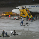 normal_02012011airportwm2aktivnews_10.jpg