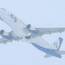 normal_02012011airportwm2aktivnews_91.jpg