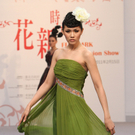 Taiwan_Fashion_XYY114.jpg