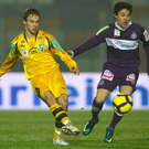 Erste Liga: Austria Amateure - Gratkorn