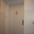 IMG_2527.JPG