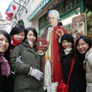 Mozart221205l.jpg