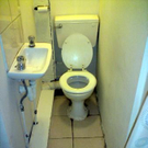 Platz 5: Park Hotel, London, England