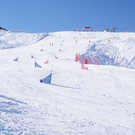 Snowboard Challenge 10_jpg-1296404708