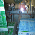 KOE_Vorarblerg Milch 18_jpg-1296651281