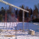 Bilder vom Einsatz in Seekirchen