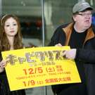 US-Filmemacher Michael Moore
