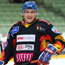 Vienna Capitals: Tag der offenen Tür 2009