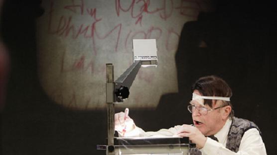 titel_jpg-1297601982