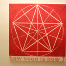 DSCN1963_JPG-1297610586