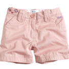 Die P&C Rio-Kinderkollektion