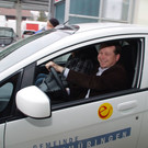 E-Mobil für Thüringen