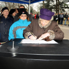 Aufbahrung-Peter-Alexander-003a.jpg