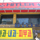 south2.jpg
