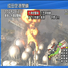 dc1-5yq52qdumo11ecygp4fc_original.jpg
