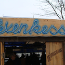 DSC05028.JPG