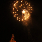 DSC06531.JPG
